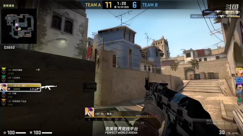 【2022-06-08 02点场】冲酱ccc：我爱王者荣耀！