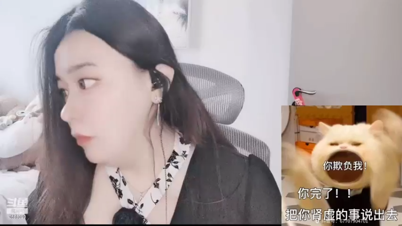 【2022-06-09 09点场】云樱花颜金步摇S：双倍，清醒的恋爱脑