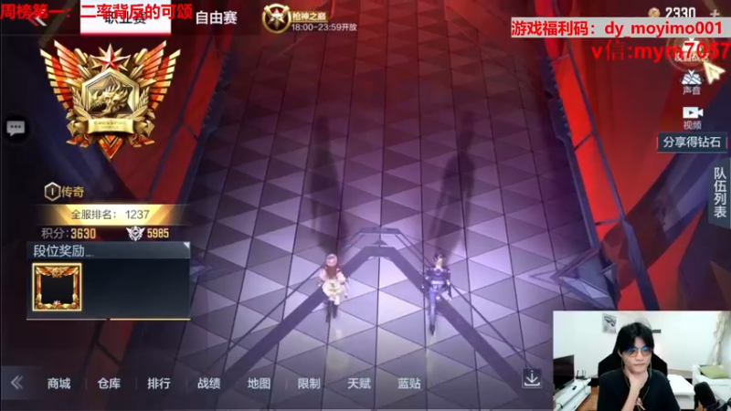 【2022-06-05 23点场】默依默：【顶级画质顶尖操作】