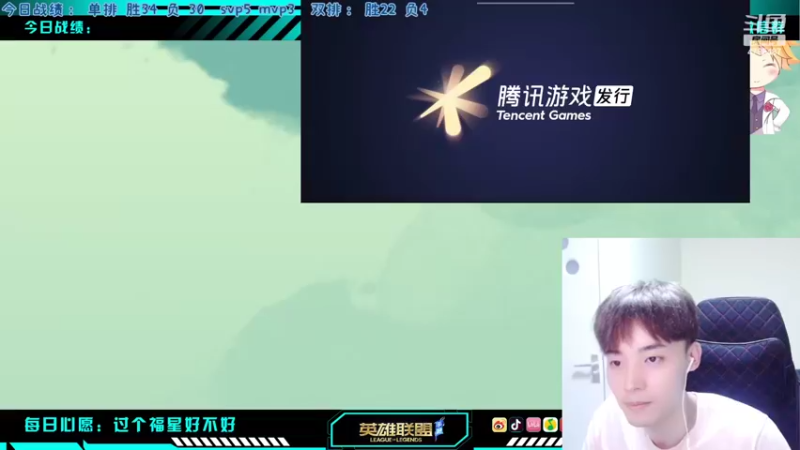 【2022-06-09 22点场】解说十一：解说十一：单排60把