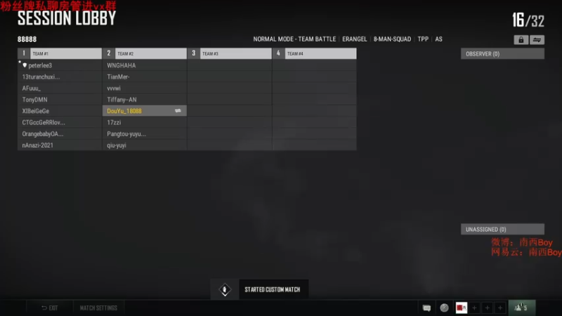 【2022-06-08 21点场】Sm南西：高考冲呀！！    18088