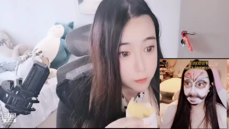 【2022-06-09 11点场】云樱花颜金步摇S：双倍，清醒的恋爱脑