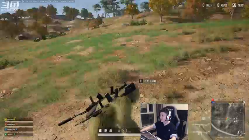 【2022-06-09 02点场】漫游kiss欢：4V4擂台 ob点将 吃鸡