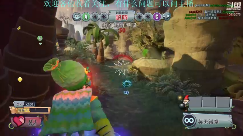 【2022-06-09 00点场】骑士猪与兔公主：摸鱼行动开始。