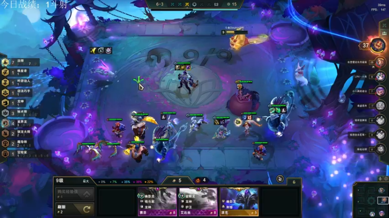 【2022-06-09 12点场】Double可乐：S7新版本强势教学！