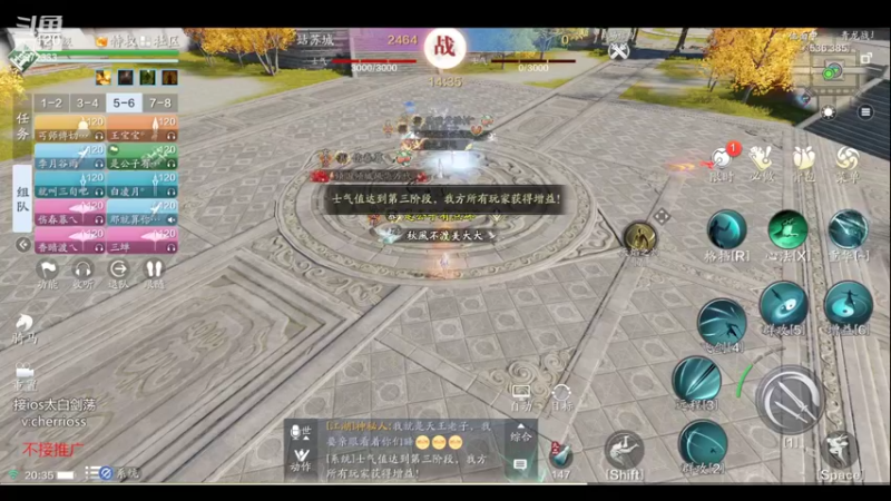 【2022-06-09 20点场】钻钻钻钻钻子：炫炫炫炫炫炫