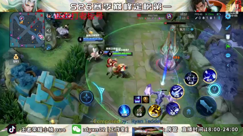 【2022-06-08 20点场】小楠ouo：2539巅峰第一！