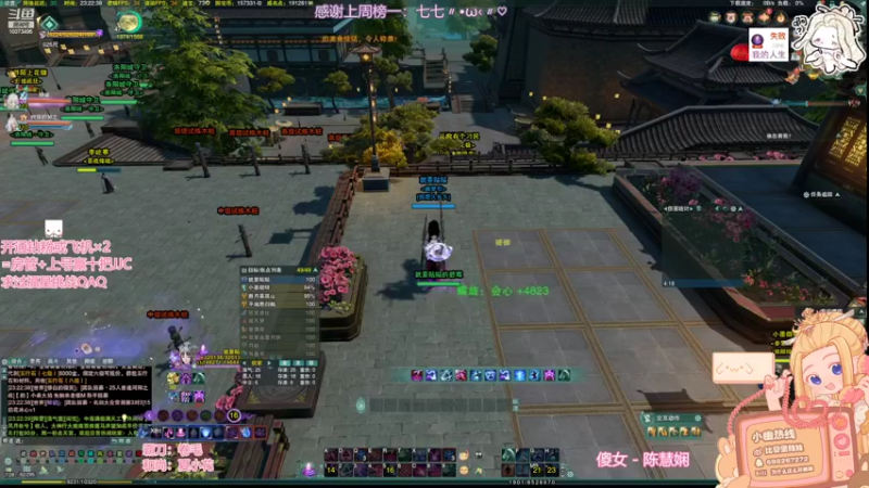 【2022-06-08 23点场】小小幽酱：【蛊幽幽】秃霸毒出击！