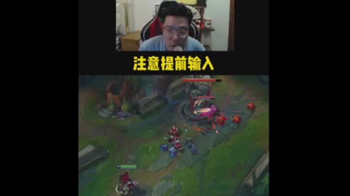 日常大司马：提前输入 大家学会了没有