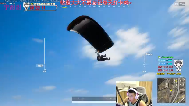 【2022-06-09 02点场】小宇oyo：轻语集团 千场kd6.0莽夫小宇
