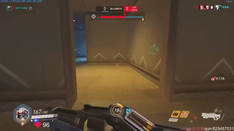 【2022-06-09 09点场】K118吗：报告 睡了12个小时 算牛吗