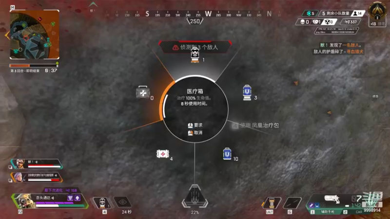 【2022-06-08 02点场】September猫：21岁新人主播风暴月少