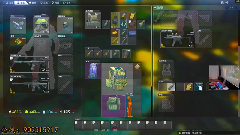 【2022-06-08 23点场】文化人老七：近战击杀世界第一