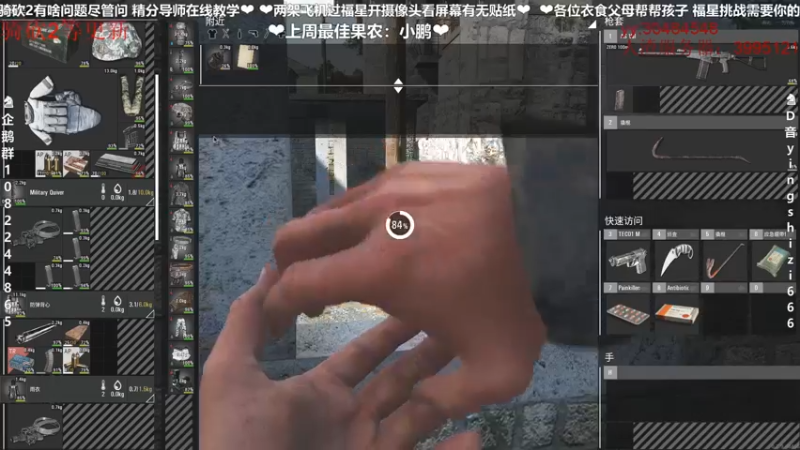 【2022-06-05 23点场】我真的是硬柿子：【人渣】一贫如洗
