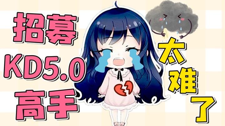 这三个人，我会记一辈子的