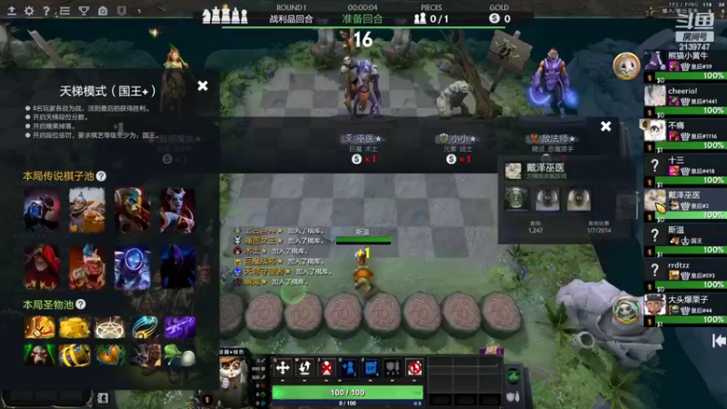 【2022-06-08 14点场】1874ooo：哪有孩子天天哭～！