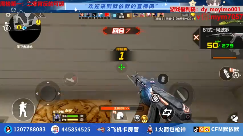 【2022-06-02 21点场】默依默：【顶级画质顶尖操作】
