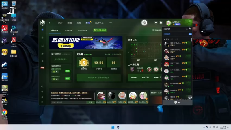 【2022-06-08 19点场】Gn丶钙奶：现在只有流畅和顺滑