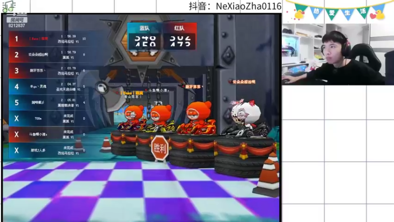 【2022-06-08 18点场】哪小渣z：哪吒：7.30打放纵队学员