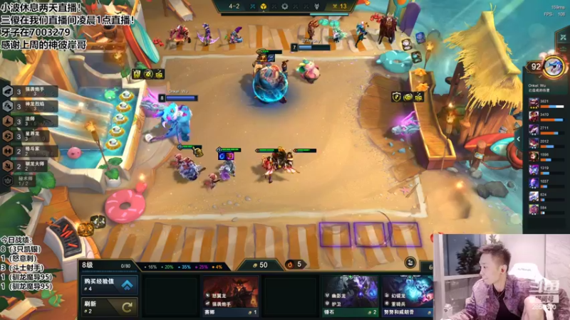 【2022-06-09 00点场】NB丶条皮兄弟：这把赌三星飞机！