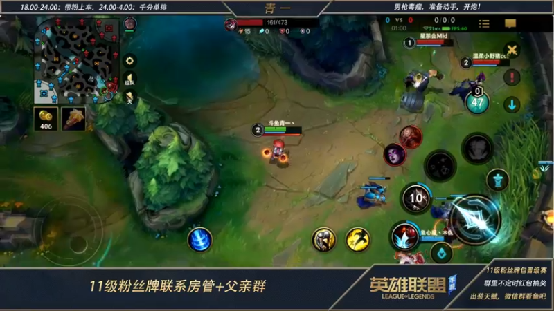 【2022-06-07 20点场】心星丶青一：王者千分 单排打野教学