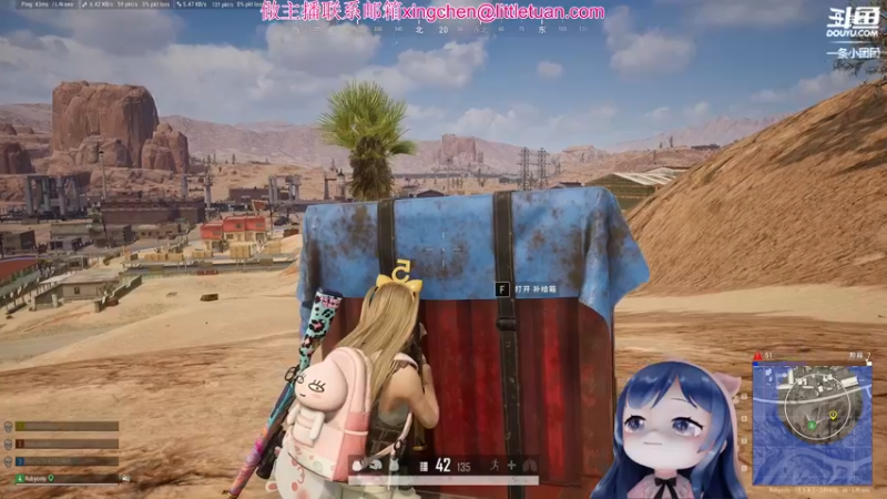 【2022-06-08 21点场】一条小团团OvO：今天就为了等到一个KD7.0的粉丝~