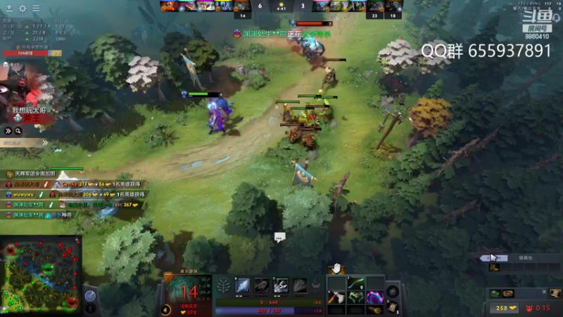 【2022-06-09 05点场】张益达W：[Zyd] 新人主播 试播2天