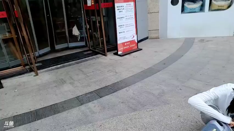 【2022-06-09 09点场】火力堂主：三个人逛武汉！