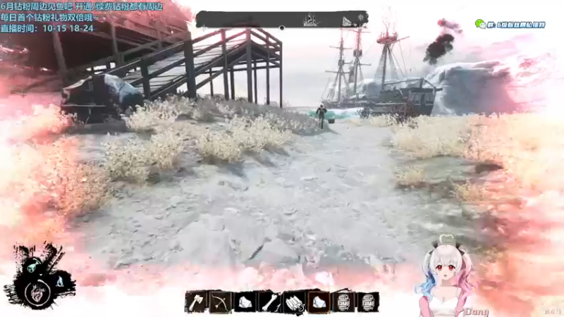 【2022-06-08 22点场】小盒子u：比前女友回消息更快