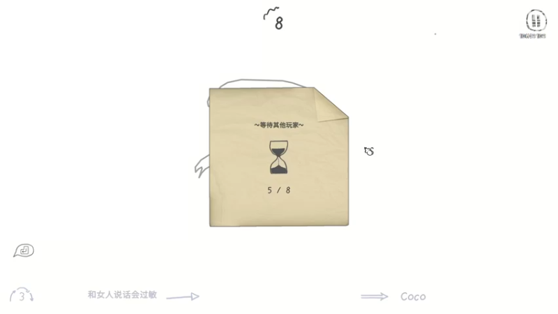 【2022-06-08 23点场】小夫的嘴巨硬：情似孤舟甫离岸