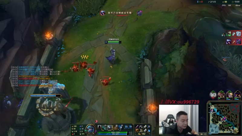 【2022-06-08 23点场】暗夜猎手光头强：第一vn：小代克星！！！