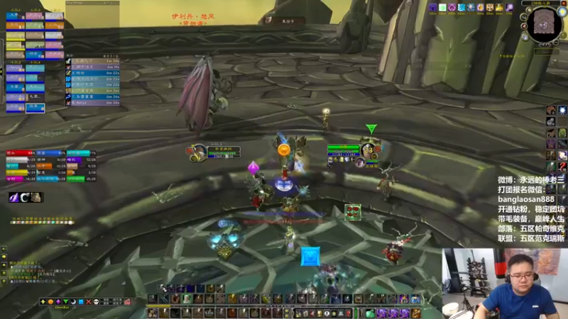 【2022-06-09 18点场】棒老三：看我表演惊天狂暴战！！！！