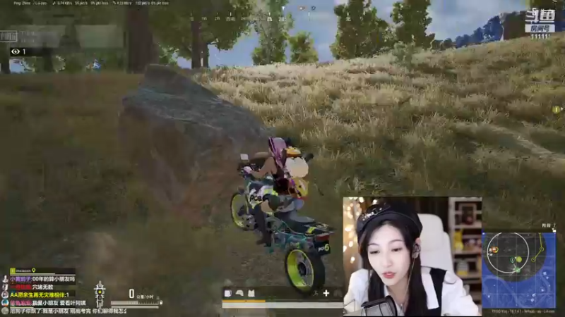 【2022-06-08 22点场】叶知秋Vanessa：秋：钻粉狂欢卡 六点见