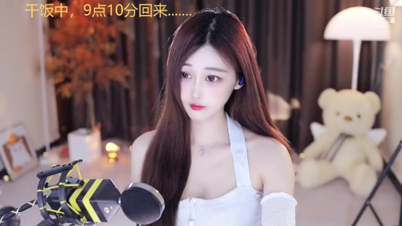 【2022-06-09 21点场】苏小懒38D：呆萌懒妹无敌射手嘎嘎乱沙