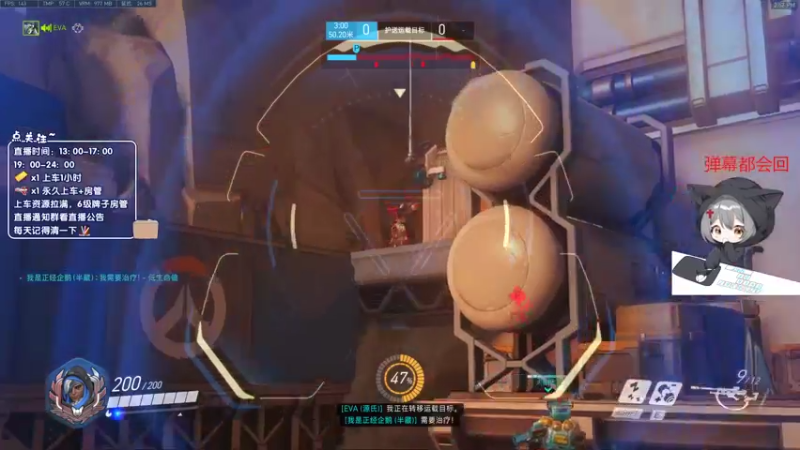 【2022-06-09 14点场】陌陌孖然：每天都在努力变强