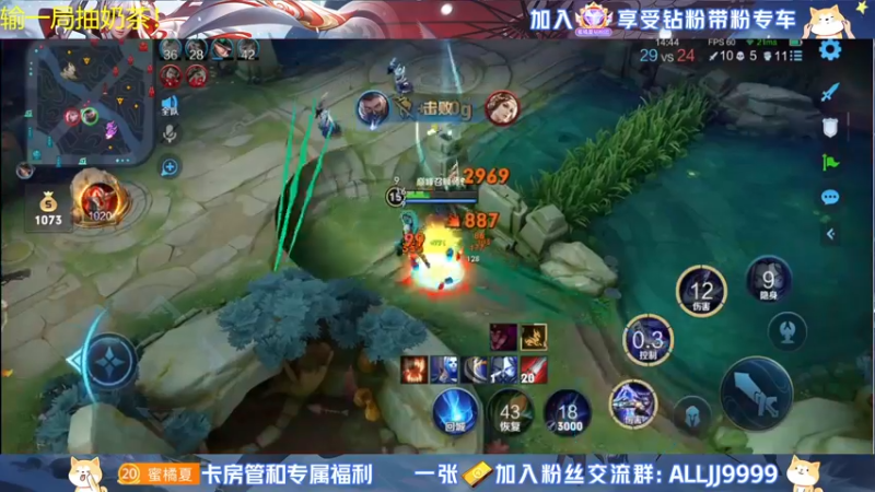【2022-06-08 20点场】YTG夏天：永远热爱王者荣耀！