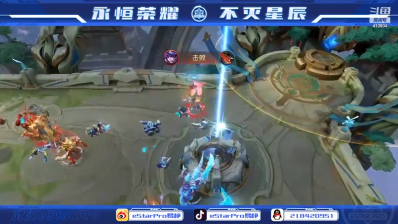 【2022-06-09 00点场】eStarPro易峥：巅峰赛笨鸟先飞