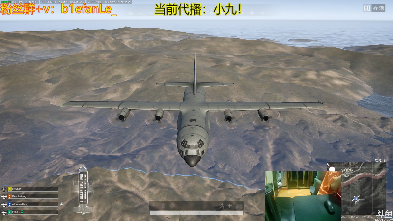 【热门游戏】轻语丶619的精彩时刻 20220609 12点场