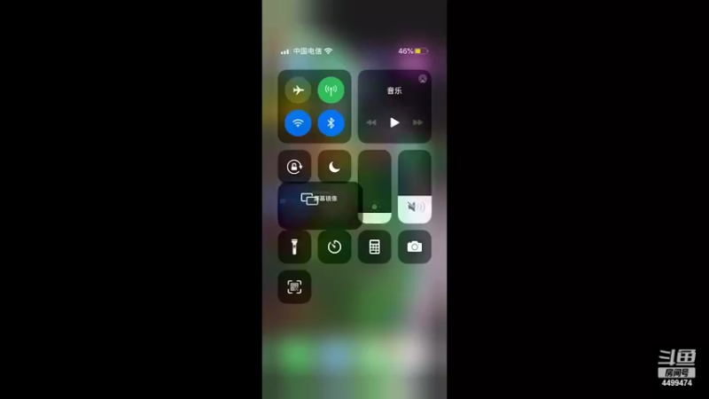 【2022-06-09 16点场】电竞信白丶：国服李白带粉 有车位