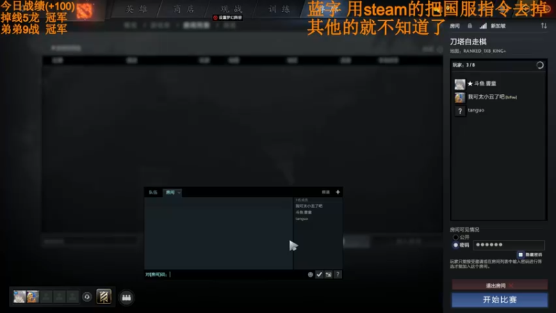 【2022-06-08 10点场】書童SSS：金核黑核都不如虾哥的半岛铁盒