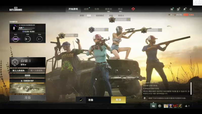 【2022-06-09 13点场】Shadow褚泽宇：好菜！看的好爽！