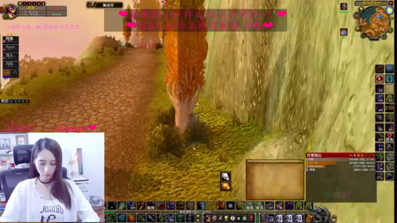 【2022-06-07 17点场】阿鱼鱼鱼鱼呀：抓只虎抓只虎~~❤