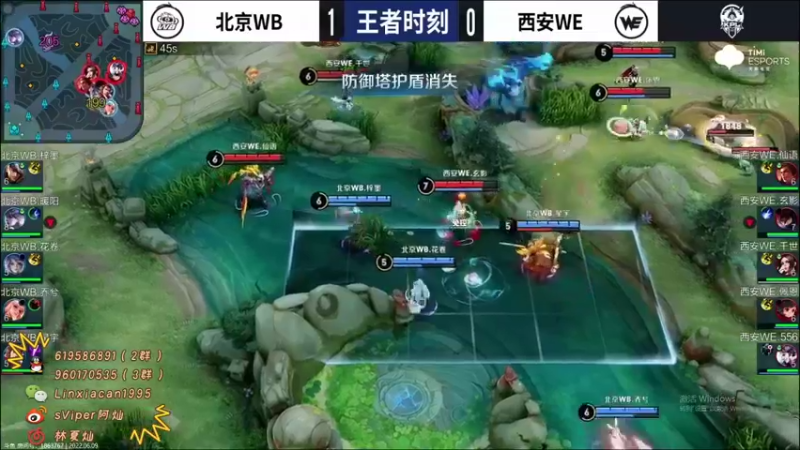 【2022-06-09 20点场】sViper丶阿灿：阿灿：你干嘛~