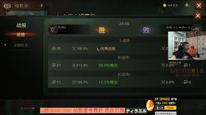 【2022-06-09 20点场】紫灵z：紫灵:极限冲层