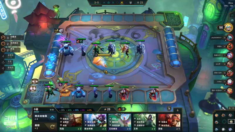 【2022-06-09 14点场】酸酸酸奶君：二台：S7初体验猛试阵容！！