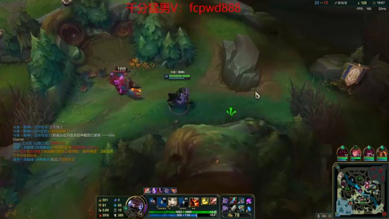 【2022-06-09 16点场】峡谷杀神酱油瓶：三年第一新赛季冲