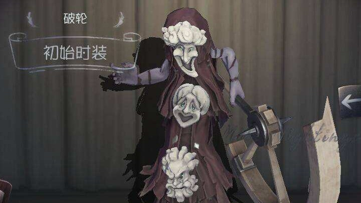 胜似四黑确是单排，团队溜破轮