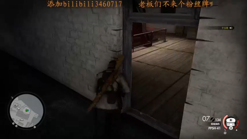 【2022-06-08 20点场】虾仁红糖芝麻酱：离百万粉丝还差一个枕头