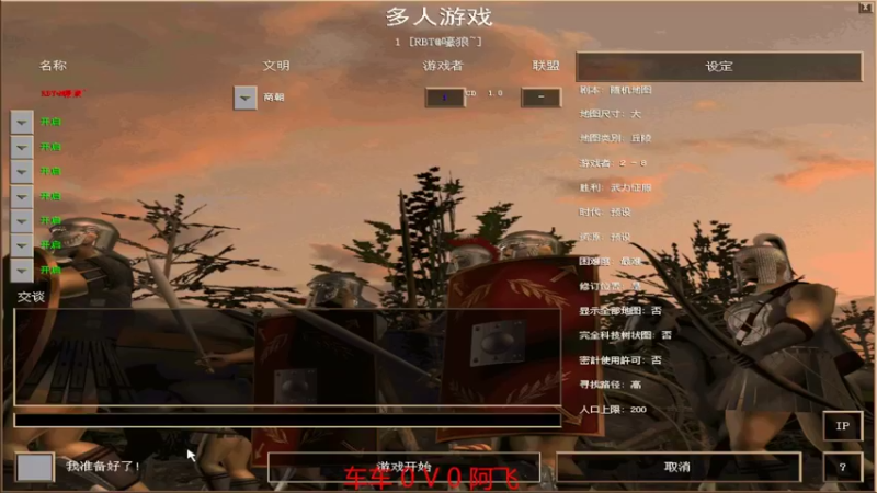【2022-06-08 18点场】嚎狼573：那年的往事