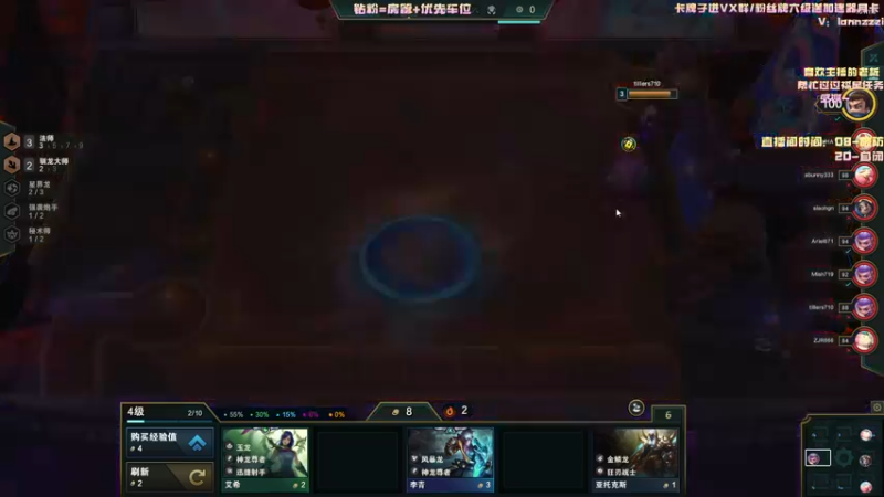 【2022-06-05 12点场】岚岚阿owo：【岚岚】今天又是烂好人